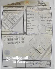  1 إستراحة للبيع بسعر ممتاز