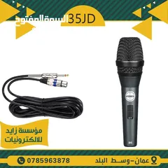  1 مايكروفون سلكي WEISRE D5 Microphone
