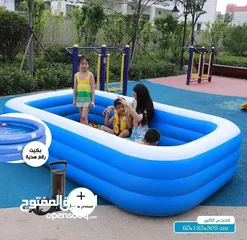  2 بركه سباحه منزليه   ..........