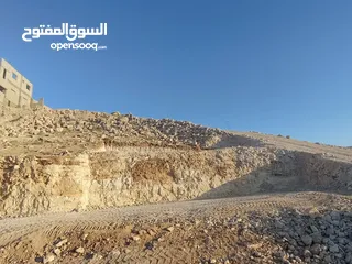  9 قطعه ارض على شارع المية للبيع