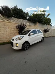  4 سعر حررررق الحرق كااااش