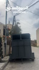  3 ڤان مُتنقل