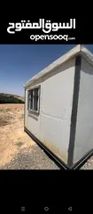  4 كرفان للبيع 5*3