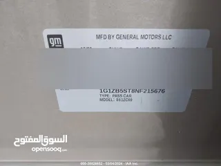  22 ماليبو 22 حرة بأسمي ب 138 $