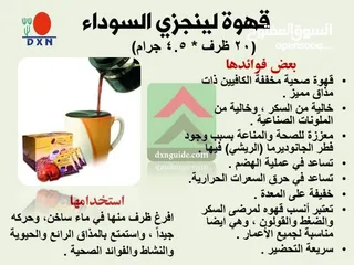  6 مكملات غذائية و منتجات عناية شخصية