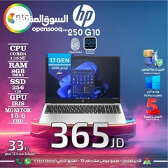  1 لابتوب اتش بي اي  Laptop HP i5 مع هدايا بافضل الاسعار