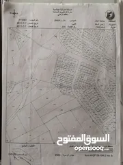  24 منزل مستقل في السلط المغاريب