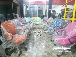  1 كرسي شبك شامل التوصيل
