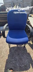  2 office Chair