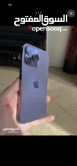  1 ايفون14 برو. ماكس 256