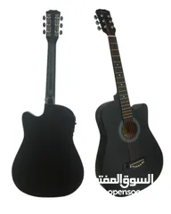  1 Guitar غيتار