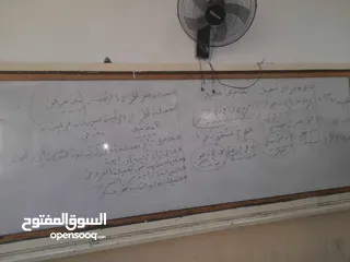  4 أستاذ الرياضيات