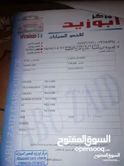  12 تويتا كامري 2010