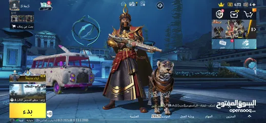  3 احساب ببجي سعرر ناررررر الي معني يبعت