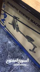  2 جهاز التجديف المميز والفاخر يحمل أوزان عاليه