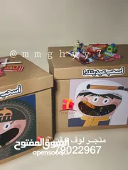  4 متجــر لوڤ قيڤت  اكسسوارات الجوال و هدايا وتوزيعات  اسعار مناسبة الجميع