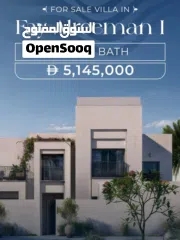  7 حصري فيلا تشطيب ممتاز للبيع في ليا جزيرة ياس