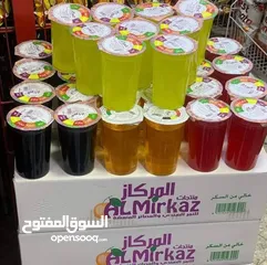  2 عصير تمر هندي و ليمون كاسات بالكرتون بطعم فوق الخيال كرتونه سعه 6 لتر بعدد 24 او 30 كاسة