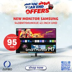  1 Samsung S43BM700UMXU - 43 Inch