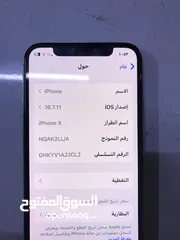  3 iPhone X white