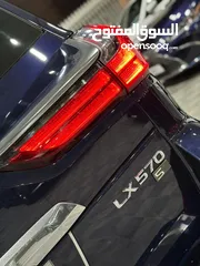  9 Lexus LX 570 S