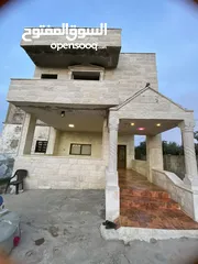 1 منزل مستقل طابقين