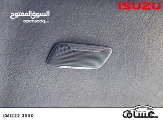  14 ايســوزو ديماكــس  GT 2025 الشكل الجديــد كليــاً