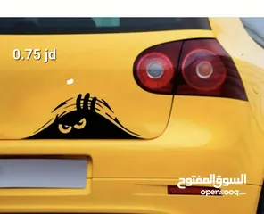  10 ملصقات 2025  انت الافضل انطلق