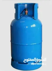  1 انينة غاز للبيع