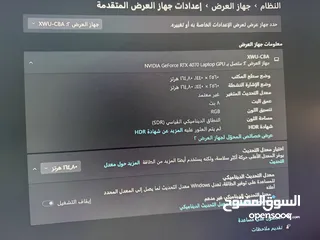  18 ست اب قيمنق كامل + لابتوب مواصفات نار +شاشات + سماعة لوجتك