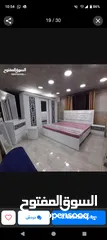  12 180دينار غرف نوم لامنيت تركي جميع الالوان متوفره