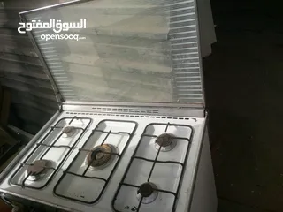  2 غاز خمس عيون شغال ميه ميه