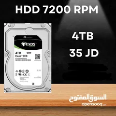  3 هاردسك للبيع