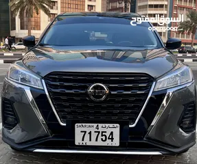  1 2022 Nissan Kicks Grey