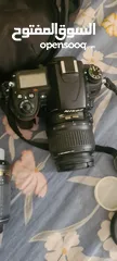  4 Used Nikon D7000