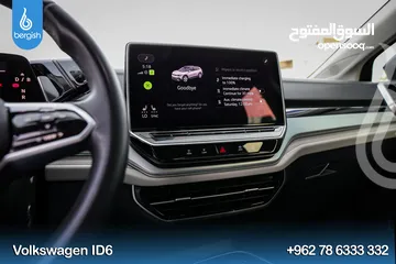  12 Volkswagen ID6 Crozz Pro 2022