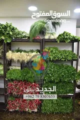  10 ارفف بلاستيك لتجهيز المحلات