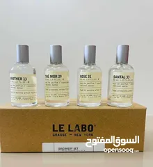  6 اجمل تشكيلة عطور للعيد