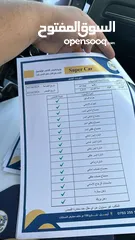  12 رانج روفر فوگ 2015 خليجي