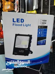  6 كشاف لد 50W كهرباء فقط بسعر 4 دنانير