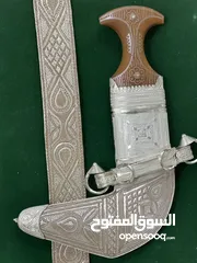  3 خنجر عماني فضة عيار 925