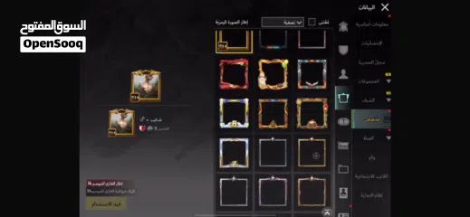  12 حساب ببجي قوي مستوى 84 وبسعر مغري