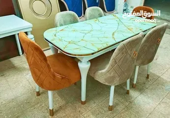  4 اجمدد سفر بسعر المصنع