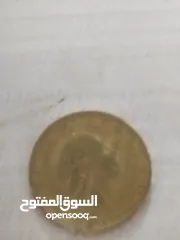  2 نقود قديمة