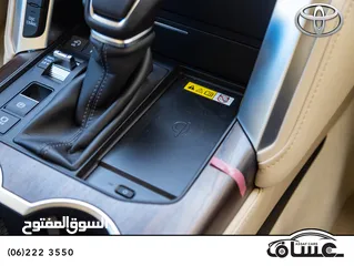  22 Toyota Land Cruiser Gx-r Twin turbo 2024  يمكن التمويل بالتعاون مع المؤسسات المعتمدة لدى المعرض