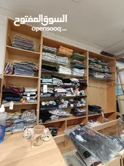  2 clothing shop for sale