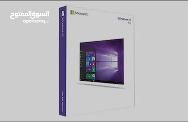  9 ويندوز 10 WINDOWS 10 PROFESSIONAL