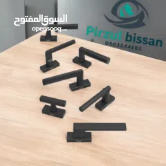  6 بيسان لأكسسوارات الالمنيوم