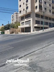  2 حازم قفيشة