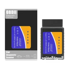  1 جهاز فحص obd